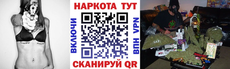 Купить наркотики цена Сасово АМФ  Псилоцибиновые грибы  КОКАИН  МЕТАДОН  МЕФ 