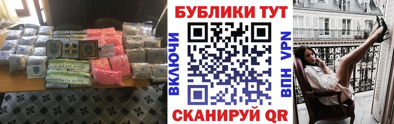 блэк спрут tor  Сасово  Ecstasy XTC 