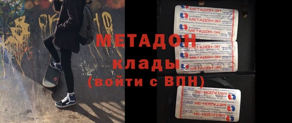 спиды Алексеевка