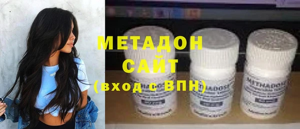 спиды Алексеевка