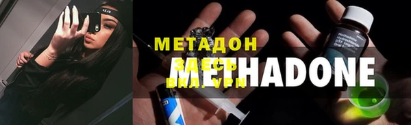 героин Алзамай