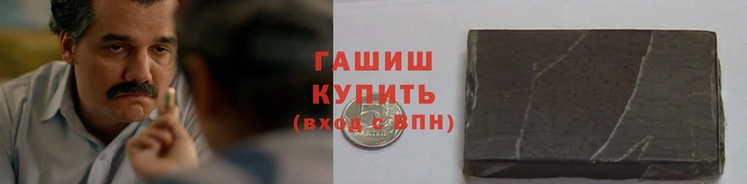 спиды Алексеевка