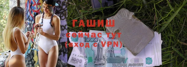 героин Алзамай