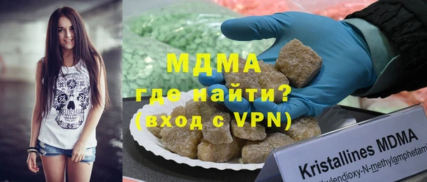 спиды Алексеевка
