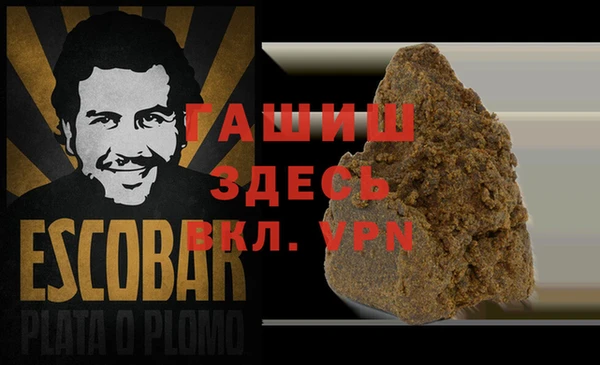 MDMA Premium VHQ Алексин