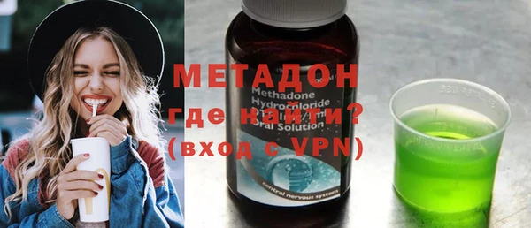 героин Алзамай